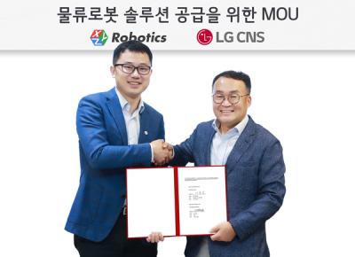 [NSP PHOTO]LG CNS·XYZ로보틱스 맞손…물류센터 로봇사업 추진