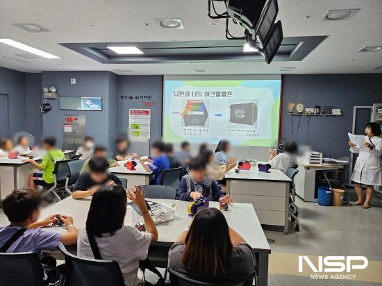 NSP통신-드림스타트 창의과학교실 프로그램 운영 (사진 = 광양시청)