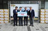 [NSP PHOTO]GS칼텍스, 여수지역 소외이웃에 19년째 온정 나눔