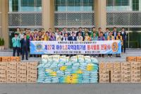 [NSP PHOTO]여수지역 라이온스 회원들, 1500만원 상당 물품  후원