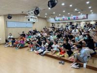 [NSP PHOTO]광양희망도서관, 9월 어린이 동극 깜빡깜빡 도깨비 성료