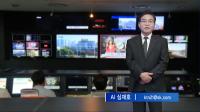 [NSP PHOTO]SKB, AI 기술로 지역채널 뉴스 경쟁력 강화 나서