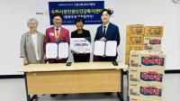 (NSP NEWS Image)수원시, 25번째 수원공유냉장고 설치