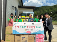 [NSP PHOTO]강정일 전남도의원, 추석 명절 맞아 광양지역 소외계층 위문 나서