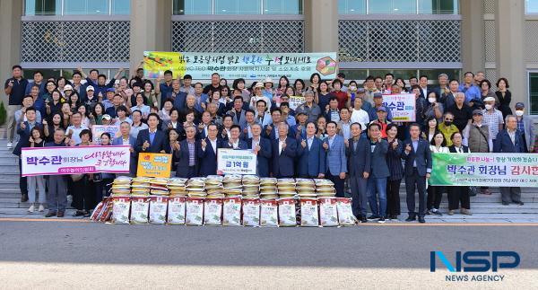 NSP통신-박수관 YC-TEC 회장이 추석명절을 앞두고 여수시에 1억 원을 기탁했다. (사진 = 여수시)