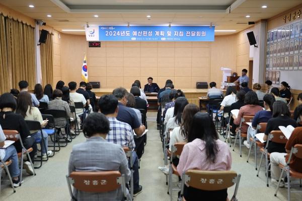 NSP통신- (사진 = 장흥군)