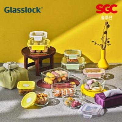 [NSP PHOTO]SGC솔루션 한가위 맞아 글라스락 공식몰에서 추석 기획전 실시