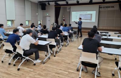 [NSP PHOTO]안산시, 청원경찰 위기상황 대응능력 향상 직무교육 추진