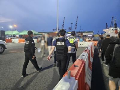 [NSP PHOTO]포항해양경찰서, 묻지마 범죄 예방  신속 대응팀 가동