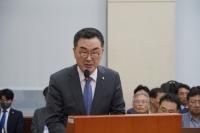 [NSP PHOTO]소병철 의원, 남해안권 종합개발청 신설 정부조직법 개정안 상정