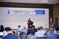 [NSP PHOTO]여수산단공발협, 탄소중립 실현·공공인프라 재구축 토론회 개최