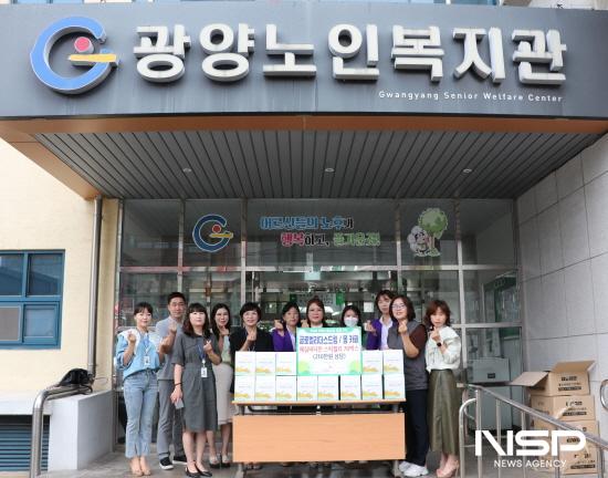 NSP통신-글로벌리더스드림과 몽카페 광양노인복지관에서 식료품 전달 (사진 = 광양시청)