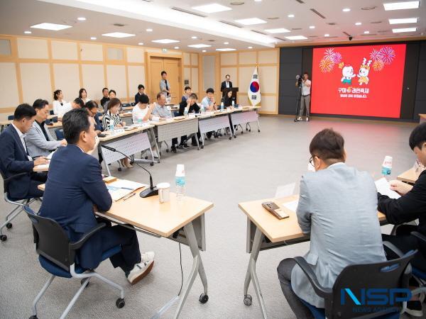 NSP통신-구미시는 지난 20일 시청 대회의실에서 라면축제 기획위원 및 관련 부서장 등 40여 명과 함께 2023 구미라면 축제 중간보고회를 열었다. (사진 = 구미시)