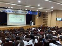 [NSP PHOTO]영남이공대, 2023학년도 2차 청년고용정책설명회 큰 호응