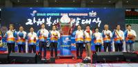 [NSP PHOTO]목포시, 전국(장애인)체전 자원봉사자 발대식 개최