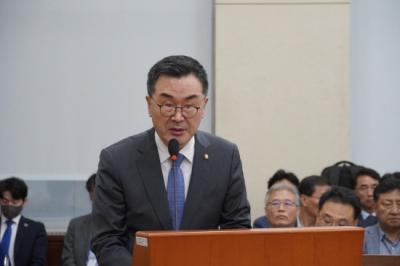 [NSP NEWS Image]소병철 의원 남해안권 종합개발청 신설 정부조직법 개정안 상정