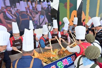 [NSP PHOTO]봉화군 제27회 봉화송이한약우축제 개막