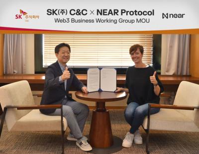 [NSP PHOTO]SK C&C·니어 프로토콜 맞손…융합형 웹3.0 블록체인 서비스 시장 확대