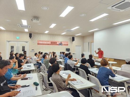 NSP통신-용혜원 시인 특강 (사진 = 광양시청)