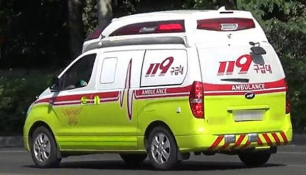 NSP통신- (사진 = 인터넷 이미지)