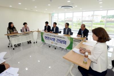 [NSP PHOTO]오산시의회, 4차 현장 릴레이 간담회 오산문화원 점검