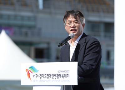 [NSP PHOTO]고양특례시, 제17회 경기도장애인생활체육대회 2023 고양 개최