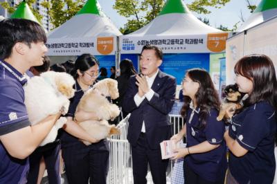 [NSP PHOTO]수원시, 청소년 다양한 직업체험 박람회 개최