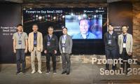 [NSP PHOTO]SKT, 오픈AI와 함께 한 글로벌 AI 해커톤 종료…추석 연휴 소통대책 발표