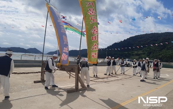 NSP통신-여수시 삼산면 거문도뱃노래전수관에서 거문도뱃노래 공개행사가 열렸다. (사진 = 여수시)