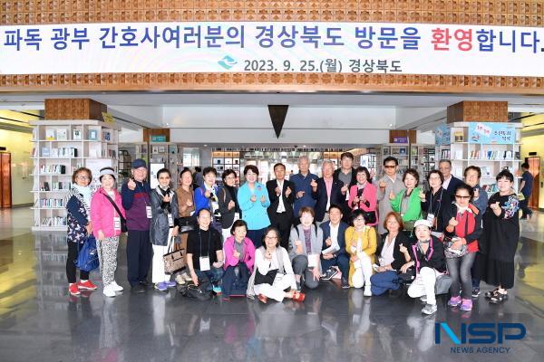 NSP통신-파독 광부 60주년을 맞아 심동간 글뤽아우프 회장(69세, 울진)을 비롯한 파독 광부·간호사 등 25명이 25일 경북도를 방문했다. (사진 = 경상북도)