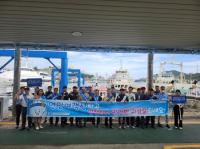 [NSP PHOTO]여수광양항만공사, 추석 연휴 해상안전 홍보 캠페인 실시