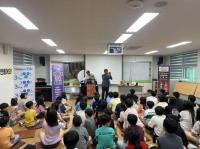 [NSP PHOTO]광양시청마술동회, 치매인식개선 캠페인 참여