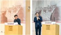 [NSP PHOTO]대한건축사협회, 허가권자 지정감리 제도 토론회 개최
