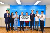 [NSP PHOTO]청원시공, 여수지역 여성청소년 위한 핑크박스 후원