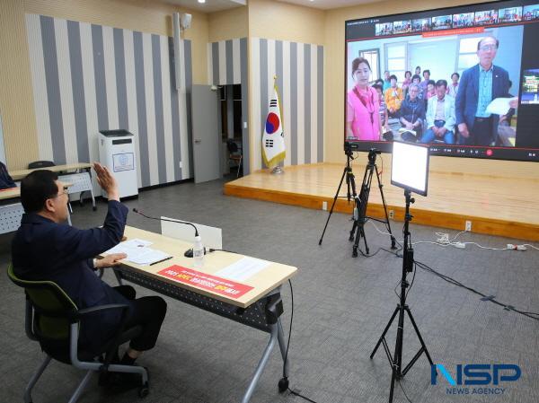 NSP통신-경주시가 화상회의시스템이 구축된 지역 경로당에서 디지털ON(온) 온라인 추석인사 나누기시연 행사 를 27일 가졌다. (사진 = 경주시)