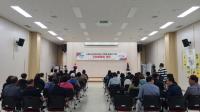 (NSP NEWS Image)오산시, ‘초평동 둘레길 조성사업’ 주민설명회 개최