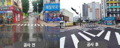 [NSP PHOTO]용인특례시, 중앙시장 앞 행정복지센터 확장 진입로 임시 개통