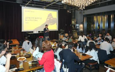 [NSP PHOTO]오비맥주 건전음주의 날 맞아 올바른 음주문화 조성 앞장