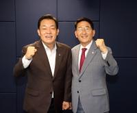 (NSP NEWS Image)이재준 수원시장-김기정 의장, 수원 미래 위해 협치 약속