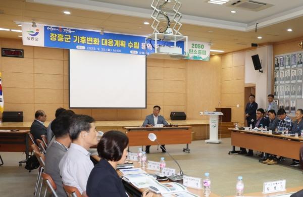 NSP통신- (사진 = 장흥군)