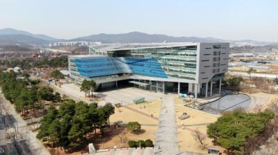 [NSP PHOTO]성남시, 3차 고도제한 완화 기반 구축 사업 용역 착수보고회 개최