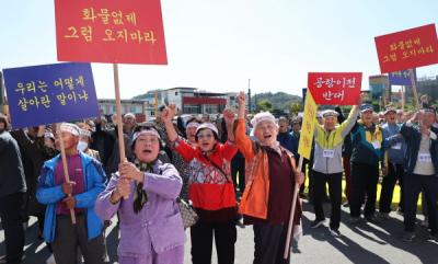 [NSP PHOTO]대한노인회의성군지회, 대구경북신공항 이전 반대 가두행진