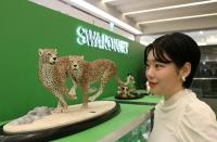 (NSP NEWS Image)대구신세계, 스와로브스키 미리어드 전시 팝업 진행