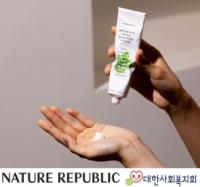 [NSP PHOTO]네이처리퍼블릭, 대한사회복지회에 3000만원 상당 물품 기부