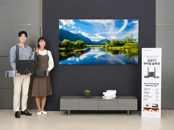 NSP통신- (사진 = 삼성전자)