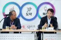 [NSP PHOTO]고양특례시·캄보디아 반테이민체이 州, 경제·문화교류 국제협력 논의