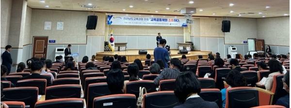 NSP통신- (사진 = 전남교육청)