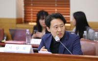 [NSP PHOTO]이탄희 법원, 시중은행의 돈 잔치(공탁금 운영수익) 묵인 질타