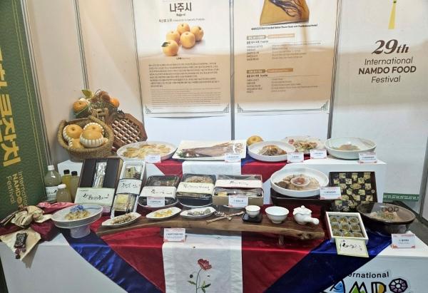 NSP통신- (사진 = 나주시)