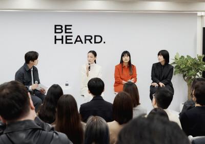 [NSP PHOTO]삼성물산 패션 띠어리, 비 허드 프로젝트 토크쇼 개최